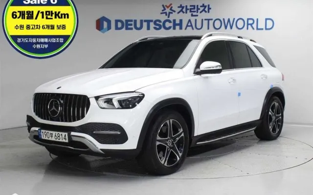 GLE 클래스 W167 GLE 350e 4MATIC